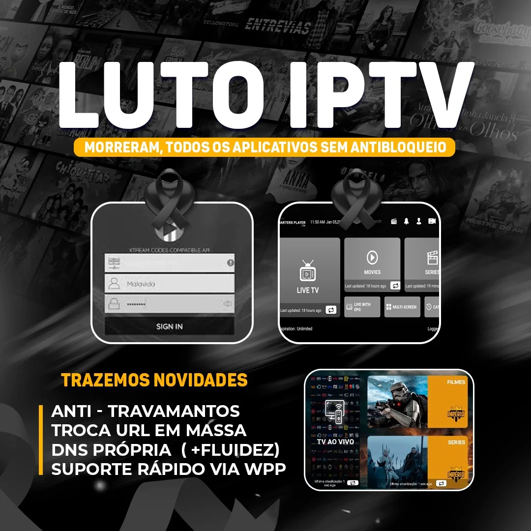 IPTV Agora